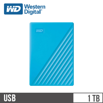 WD威騰 My Passport 2.5吋 1TB 行動硬碟 藍