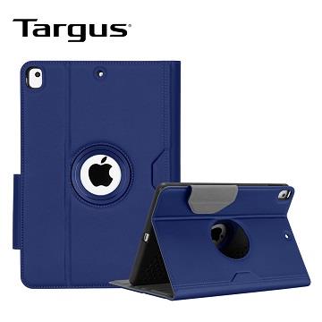 Targus iPad 10.2 VersaVu旋轉保護套-藍