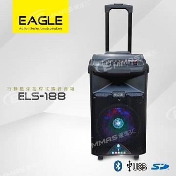 EAGLE 10吋移動拉桿藍芽音箱
