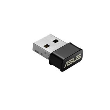 華碩 AC53 USB-Nano雙頻無線網卡