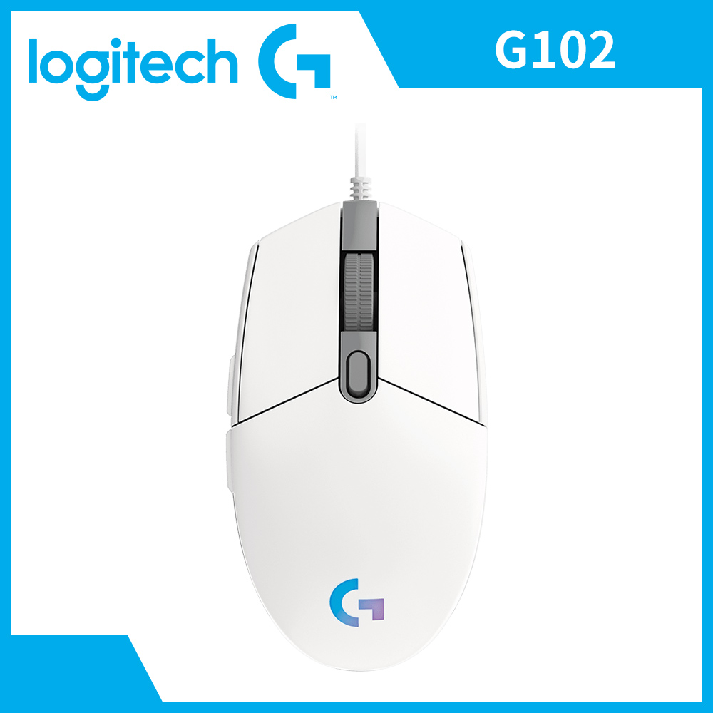 羅技 Logitech G102 二代 LIGHTSYNC 有線遊戲滑鼠 白