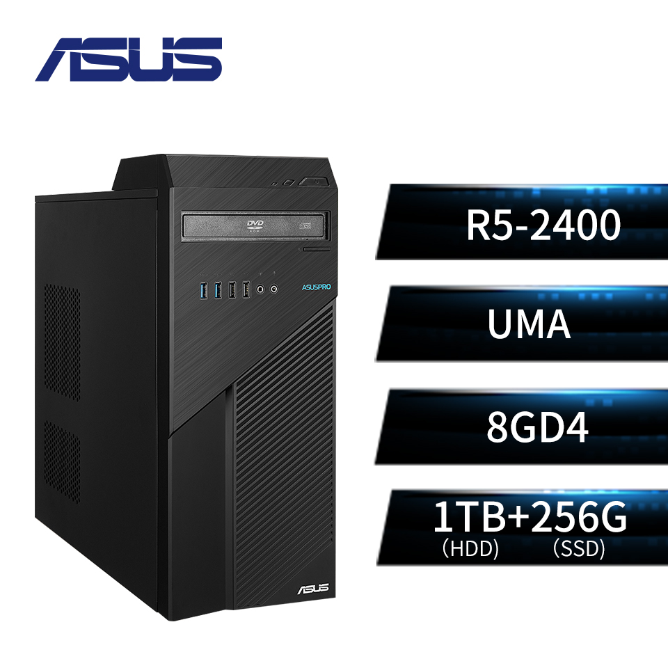ASUS桌上型主機(R5-2400/8GD4/1T+256G/W10)