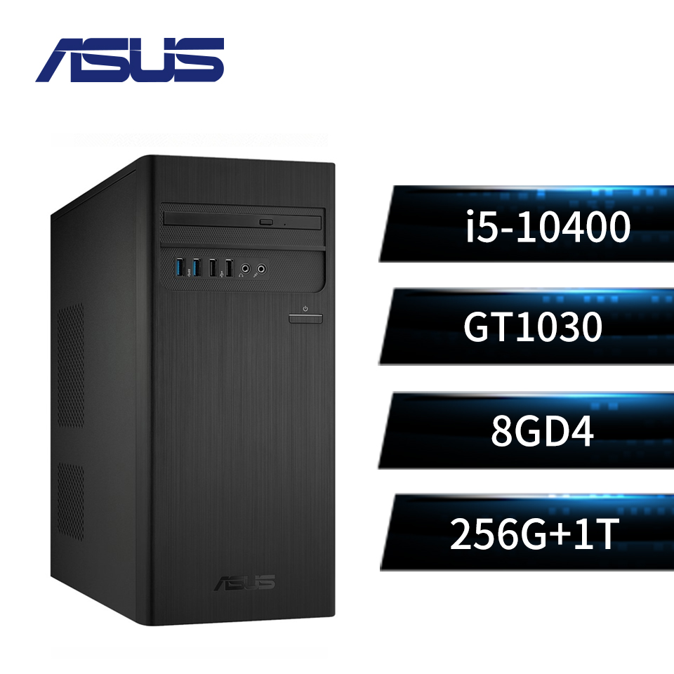 華碩ASUS桌上型主機(i5-10400/8GD4/GT1030/256G+1T/W10)