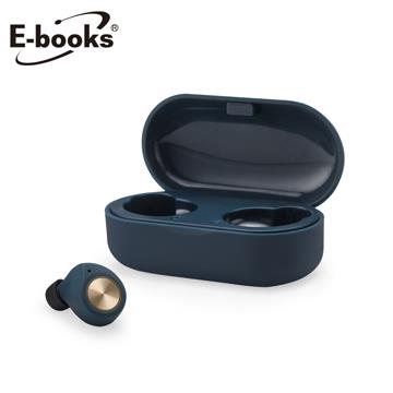 E-books SS21 真無線美型藍牙5.0耳機-藍