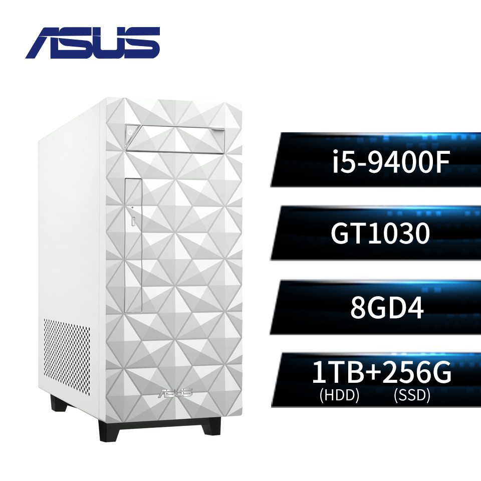 ASUS華碩 桌上型電腦(i5-9400F/GT1030/8G/256G+1T)