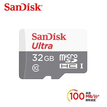 SanDisk晟碟 Ultra microSD 32GB 記憶卡