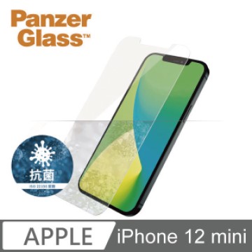 PanzerGlass iPhone 12 mini 耐衝擊玻璃保護貼