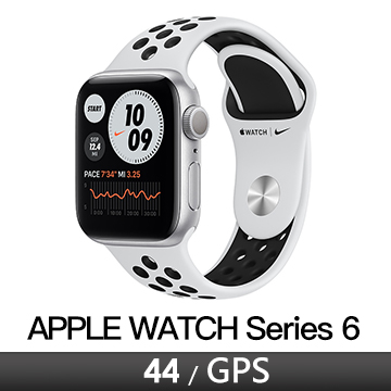 apple watch band near me