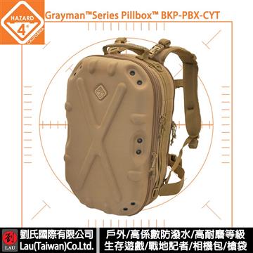 美國 Hazard 4 雙肩硬殼包BKP-PBX-CYT