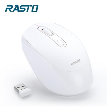 RASTO RM10超靜音無線滑鼠-白