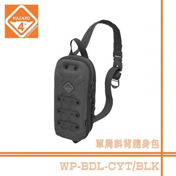 Hazard 4 WP-BDL-BLK 隨身斜背硬殼萬用包