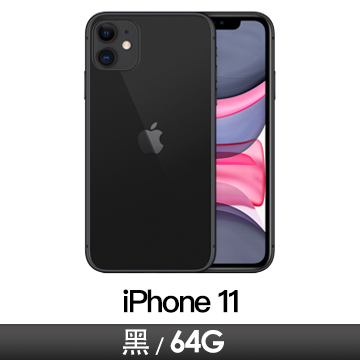 apple iphone 11 64gb 黑色 mhda3ta/a