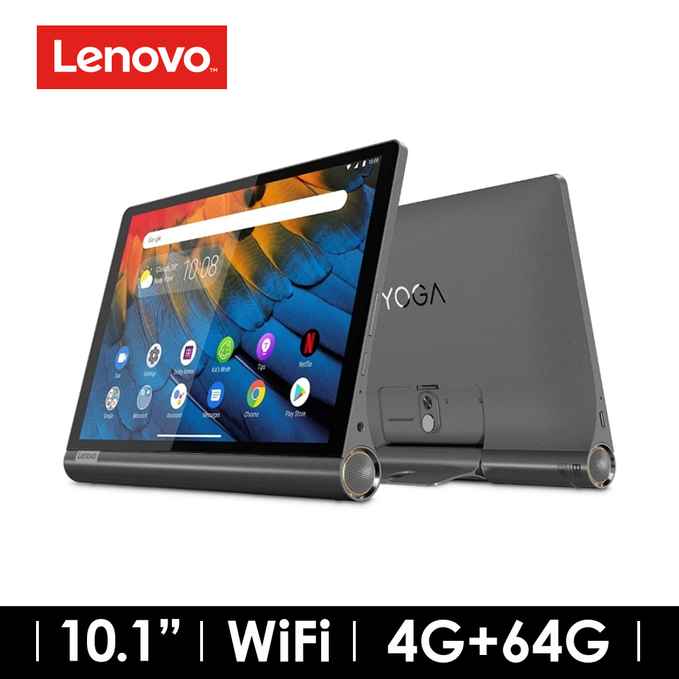 聯想LENOVO Yoga Tablet 10.1吋平板-鐵灰