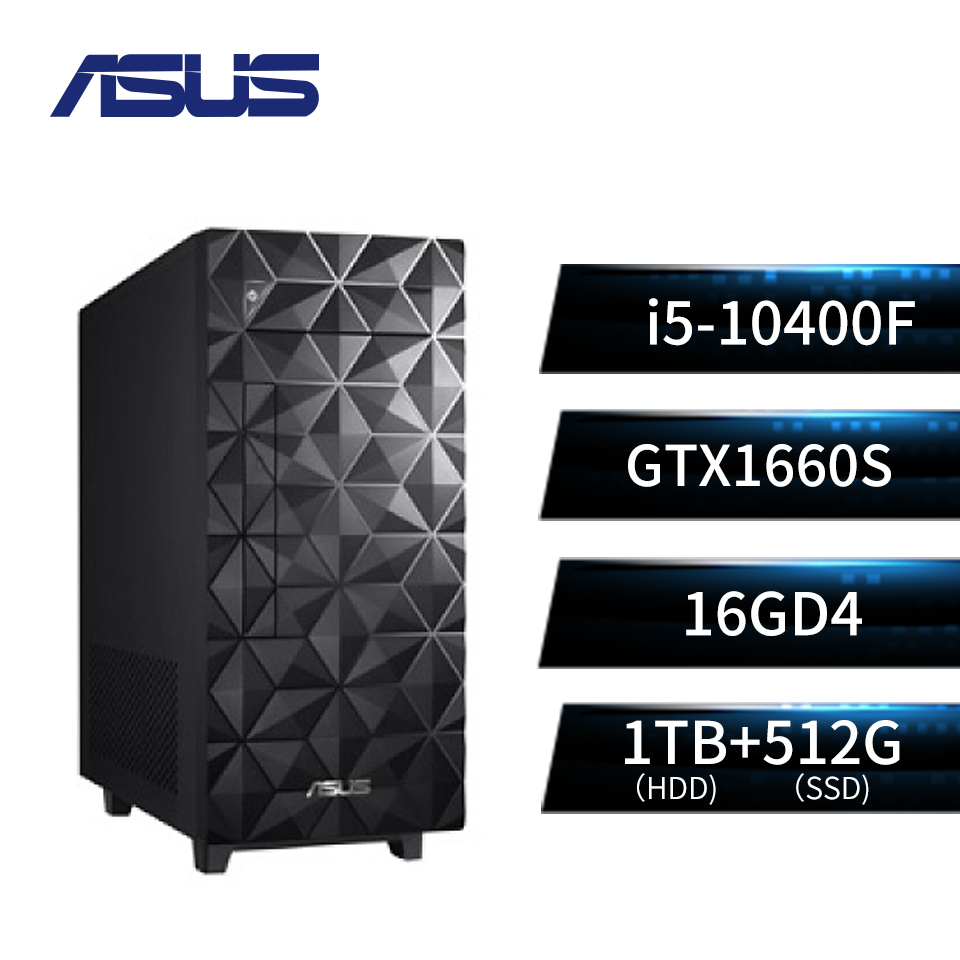 ASUS桌上型主機(i5-10400F/16GD4/512G+1T/GTX1660S/W10)