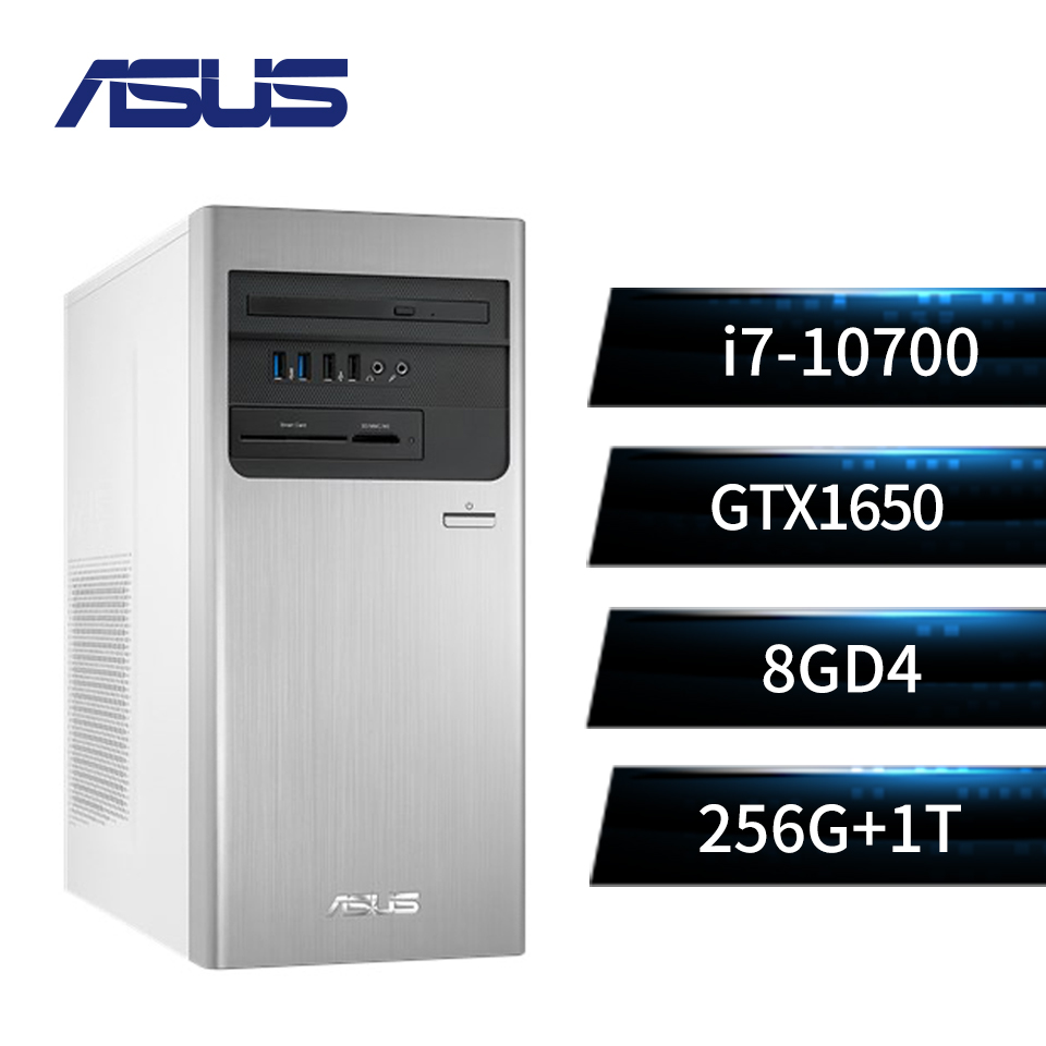 ASUS桌上型電腦(i7-10700/8GD4/256G+1T/GTX1650/W10)