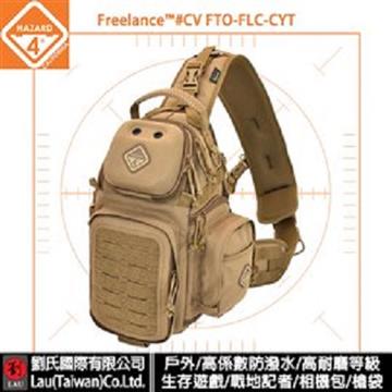 Hazard 4 Freelance單肩斜背包(沙色)