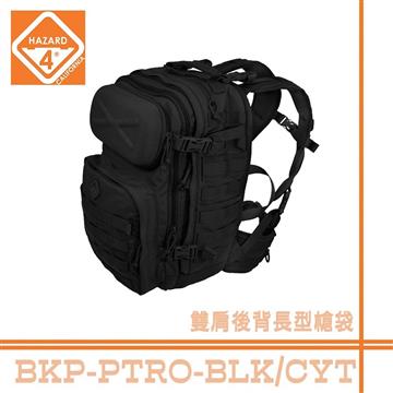 Hazard 4 PatrolPack Daypack 後背包(黑)