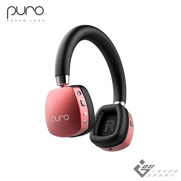 Puro Quiets 降噪無線兒童耳機-紅色