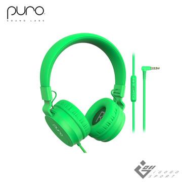 Puro Basic 兒童耳機-綠色