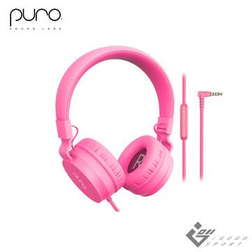 Puro Basic 兒童耳機-粉紅色
