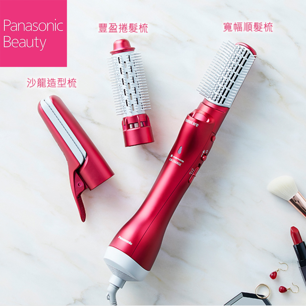 國際牌 Panasonic 奈米水離子整髮器