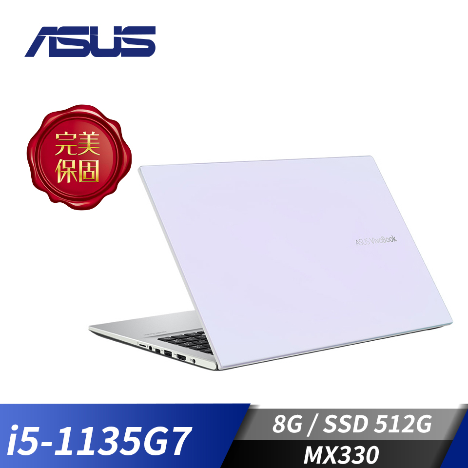 华硕asus vivobook x513ep 笔记型电脑-幻彩白(i5-1135g7/8g/512g/mx