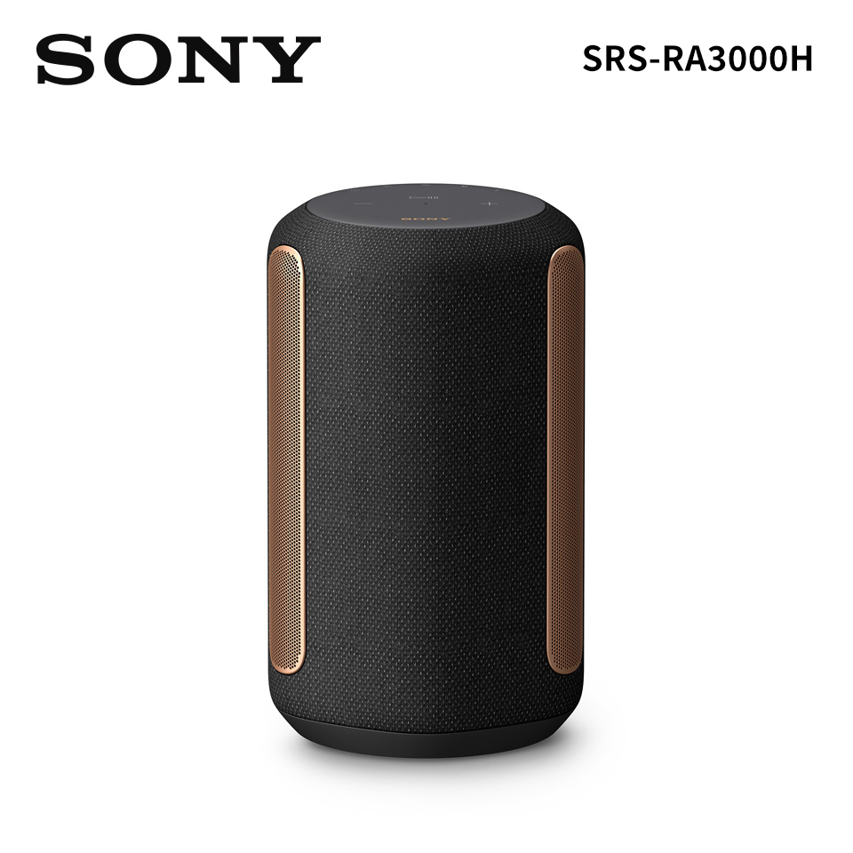 索尼SONY NFC/藍牙揚聲器 黑色