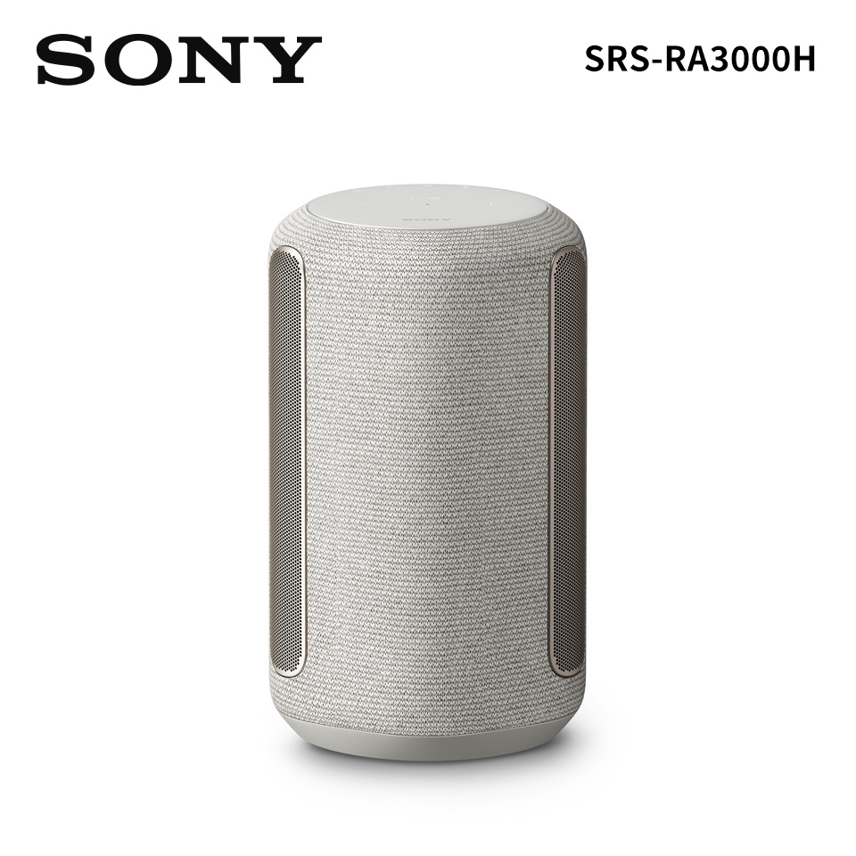 索尼SONY NFC/藍牙揚聲器 米白色