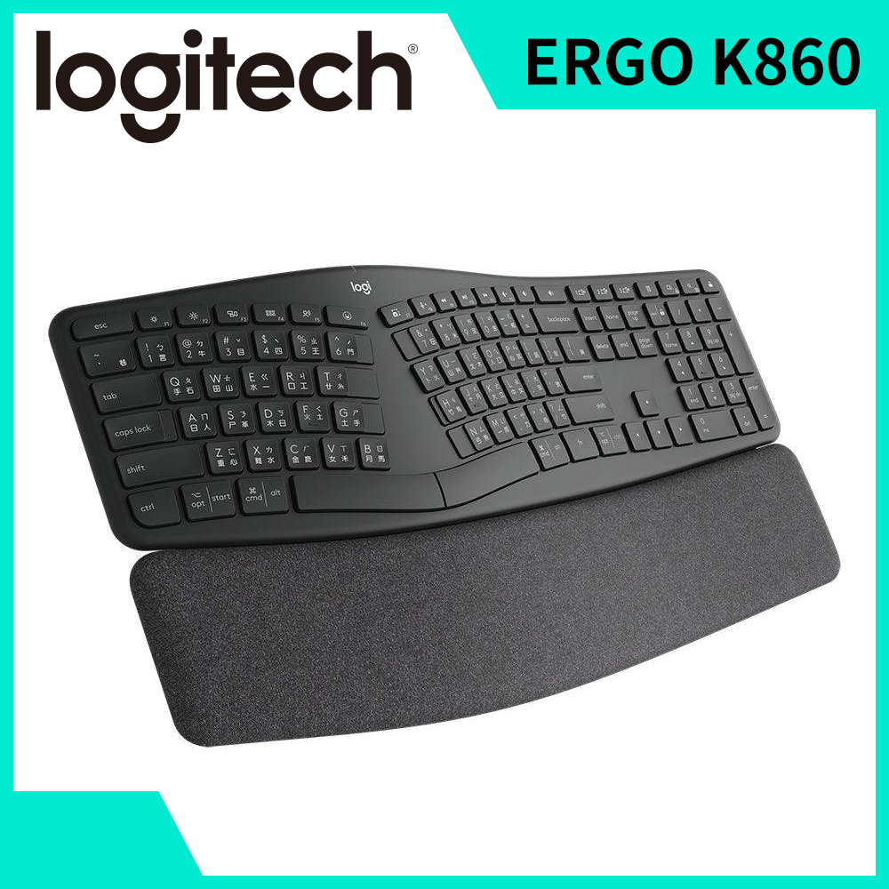 羅技 Logitech ERGO K860 人體工學鍵盤