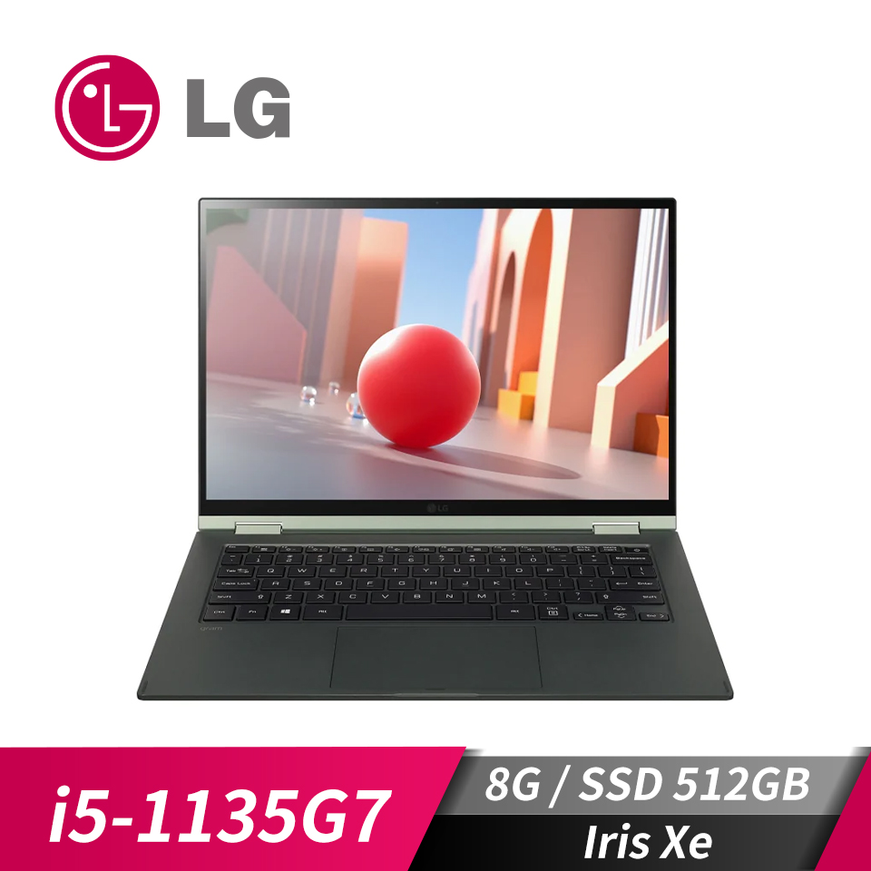 LG Gram 極緻輕薄觸控筆電 14" (I5-1135G7/8GB/512GB/Iris Xe/Win10)