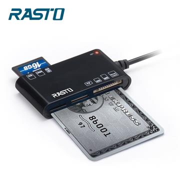 RASTO RT3 五合一複合晶片讀卡機