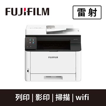 超值組合 | FUJIFILM Apeos C325 dw 彩色雷射複合機 +  FUJIFILM CT203502 四色碳粉匣(6K)黑/藍/紅/黃