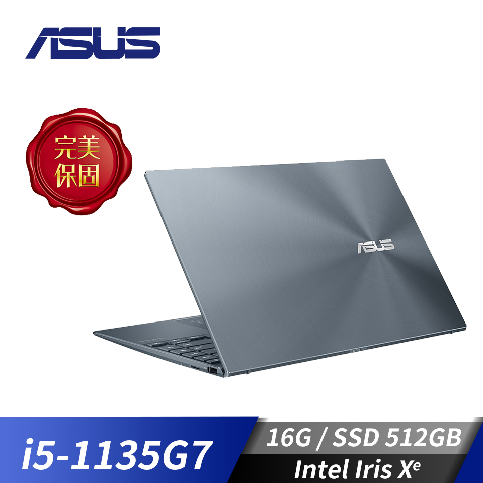 華碩 ASUS ZenBook 14 筆記型電腦14" (i5-1135G7/16G/512G/Iris Xe/W10) 綠松灰