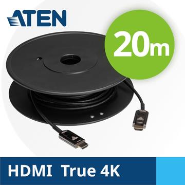 ATEN 真4K HDMI2.0主動式光纖線-20M