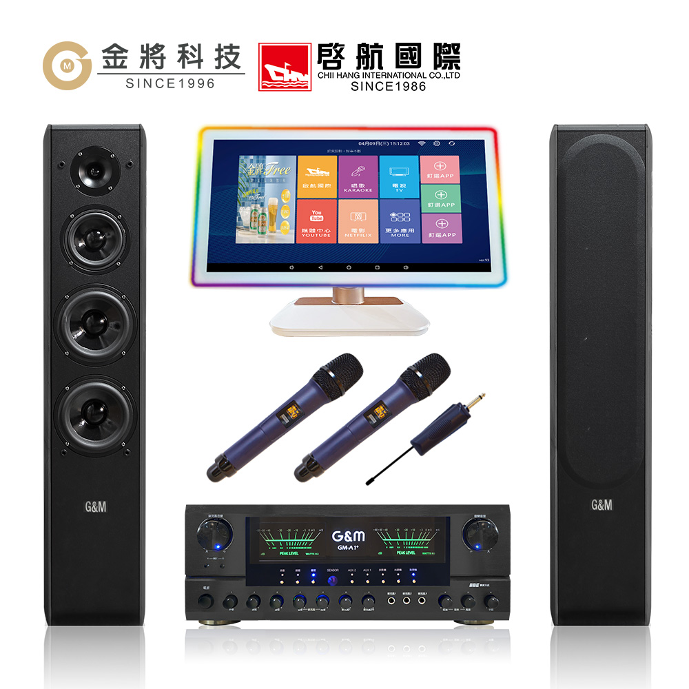 【金將科技】KKPAD21.5+GMA1+GM298+J108(點歌機+擴大機+無線麥克風+喇叭)