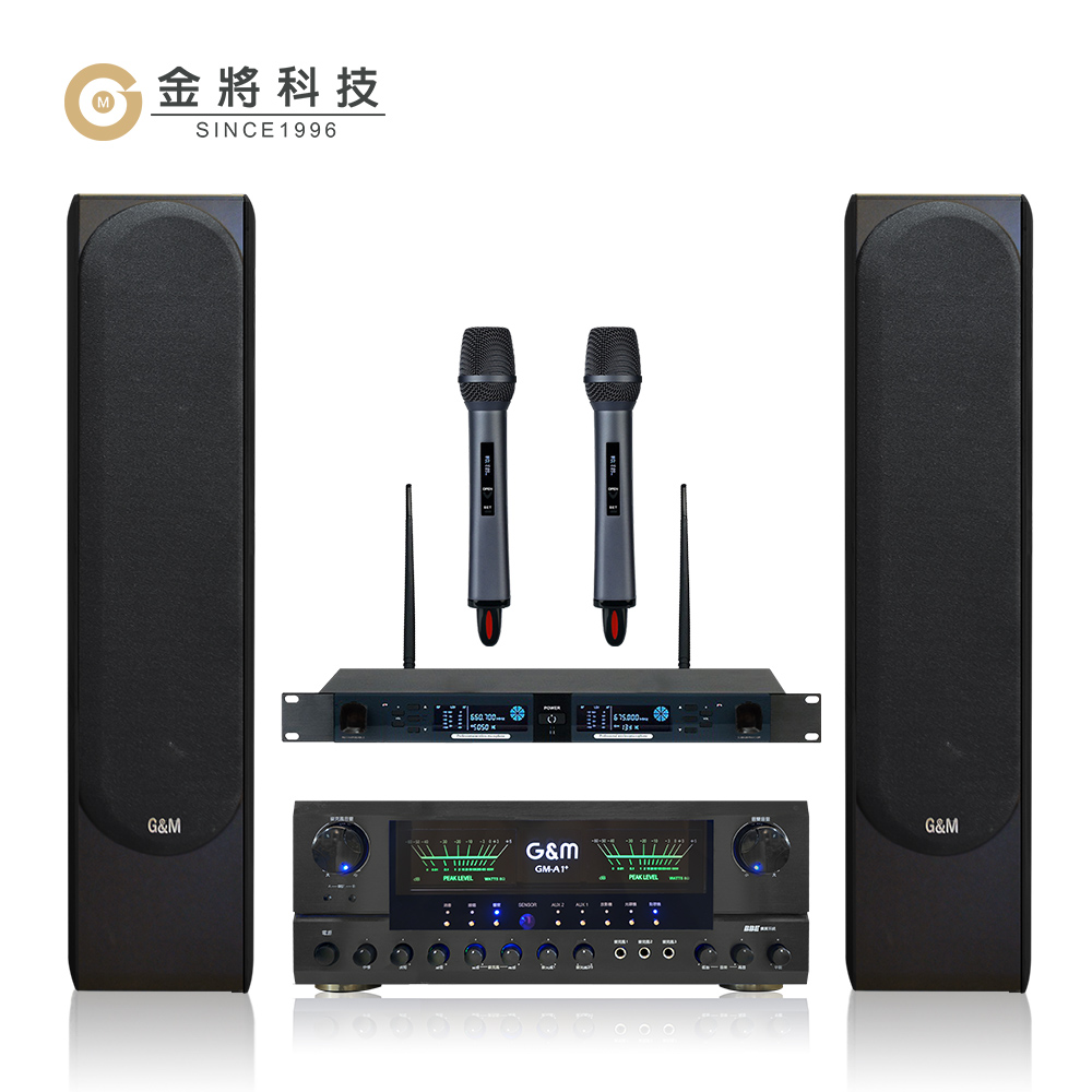 【金將科技】GMA1+GM88+J128(擴大機+無線麥克風+喇叭)