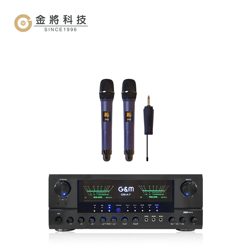 【金將科技】GMA1+GM298(擴大機+無線麥克風)