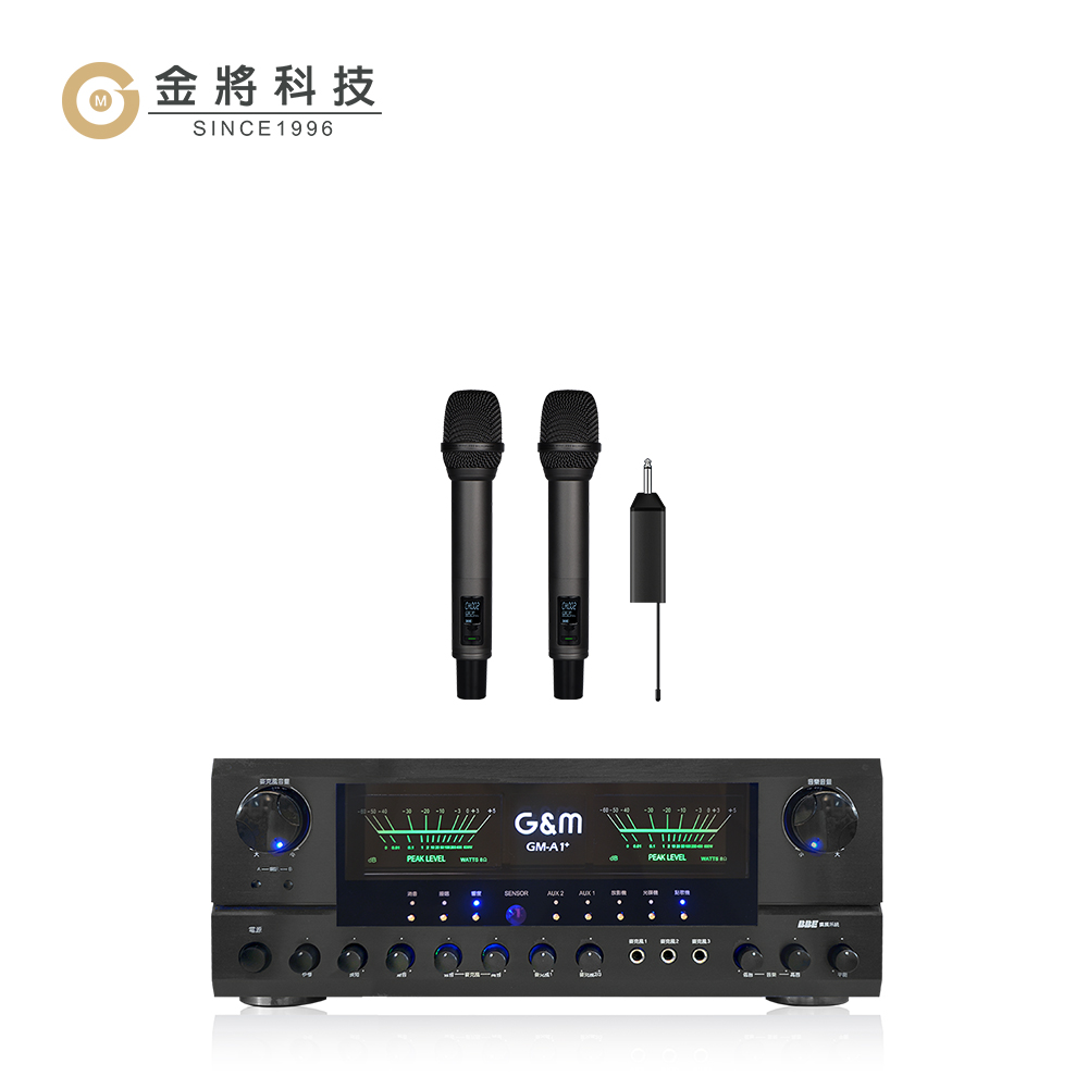 金將 卡拉OK擴大機+無線麥克風組