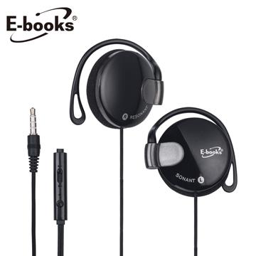 E-books SS33音控接聽耳掛式耳麥