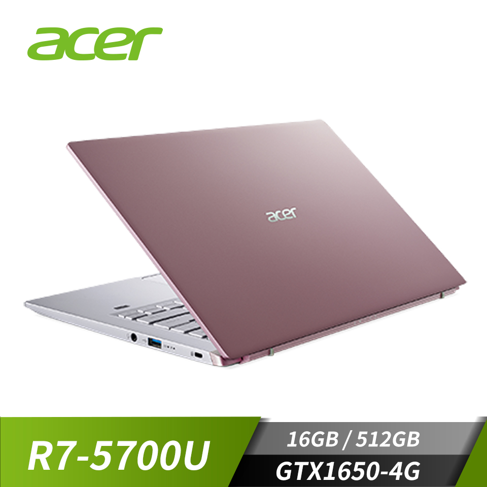 宏碁 ACER Swift X 筆記型電腦 14" (R7-5700U/16GB/512GB/GTX1650-4G/W10)粉