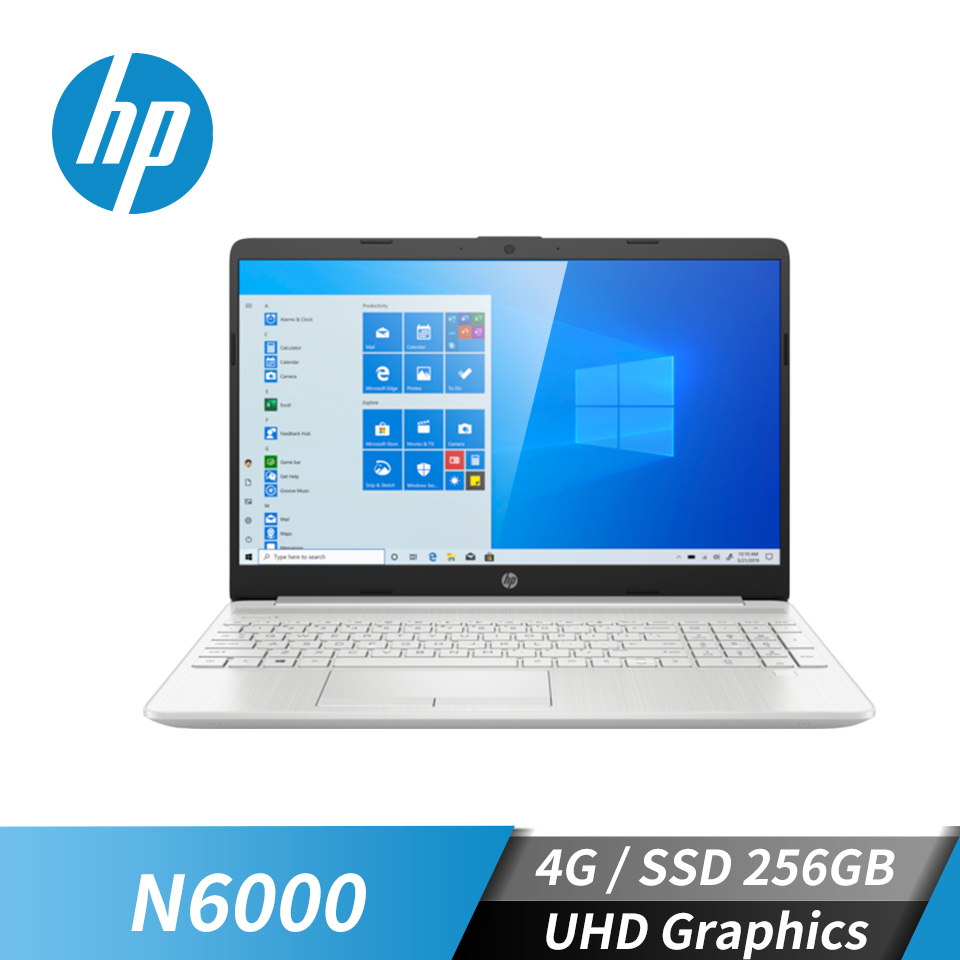 惠普 HP 15S 筆記型電腦 15.6" (N6000/4GB/256GB/UHD/W10)星河銀