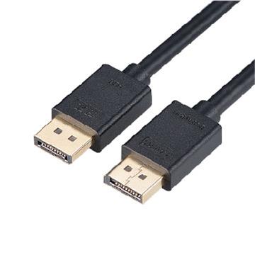 大通 DisplayPort 1.4版 8K影音線-1.2M