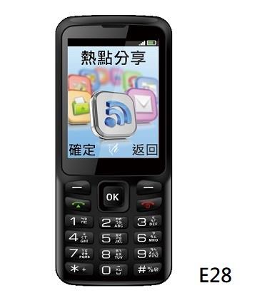Hugiga E28 4G直立按鍵式手機 黑