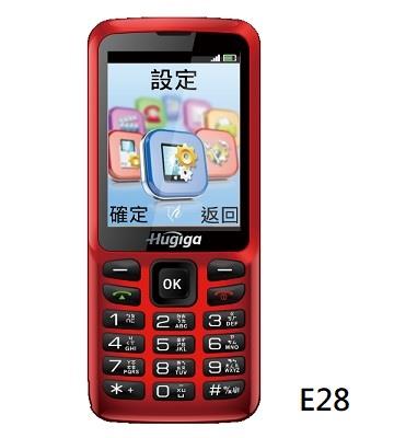 Hugiga E28 4G直立按鍵式手機 紅