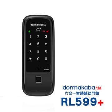 dormakaba六合一智慧電子鎖(RL599+)