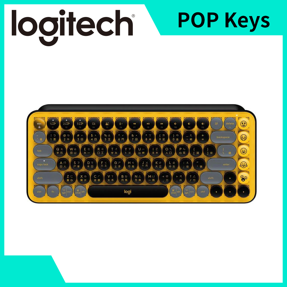 羅技 Logitech POP KEYS無線機械式鍵盤 酷玩黃
