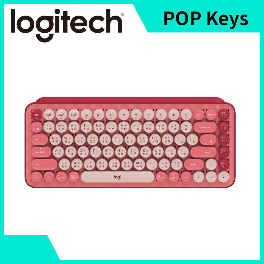 羅技 Logitech POP KEYS無線機械式鍵盤 魅力桃