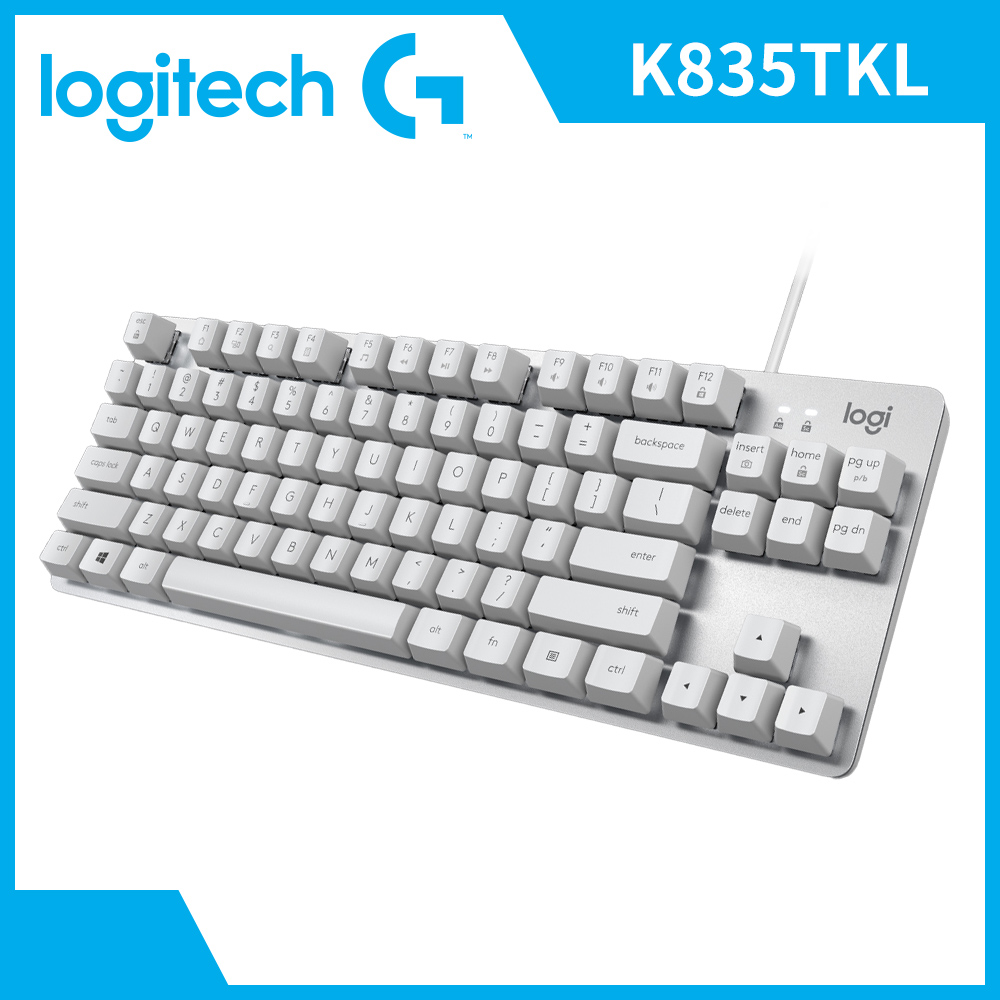 羅技 Logitech K835TKL 有線鍵盤 白色 青軸