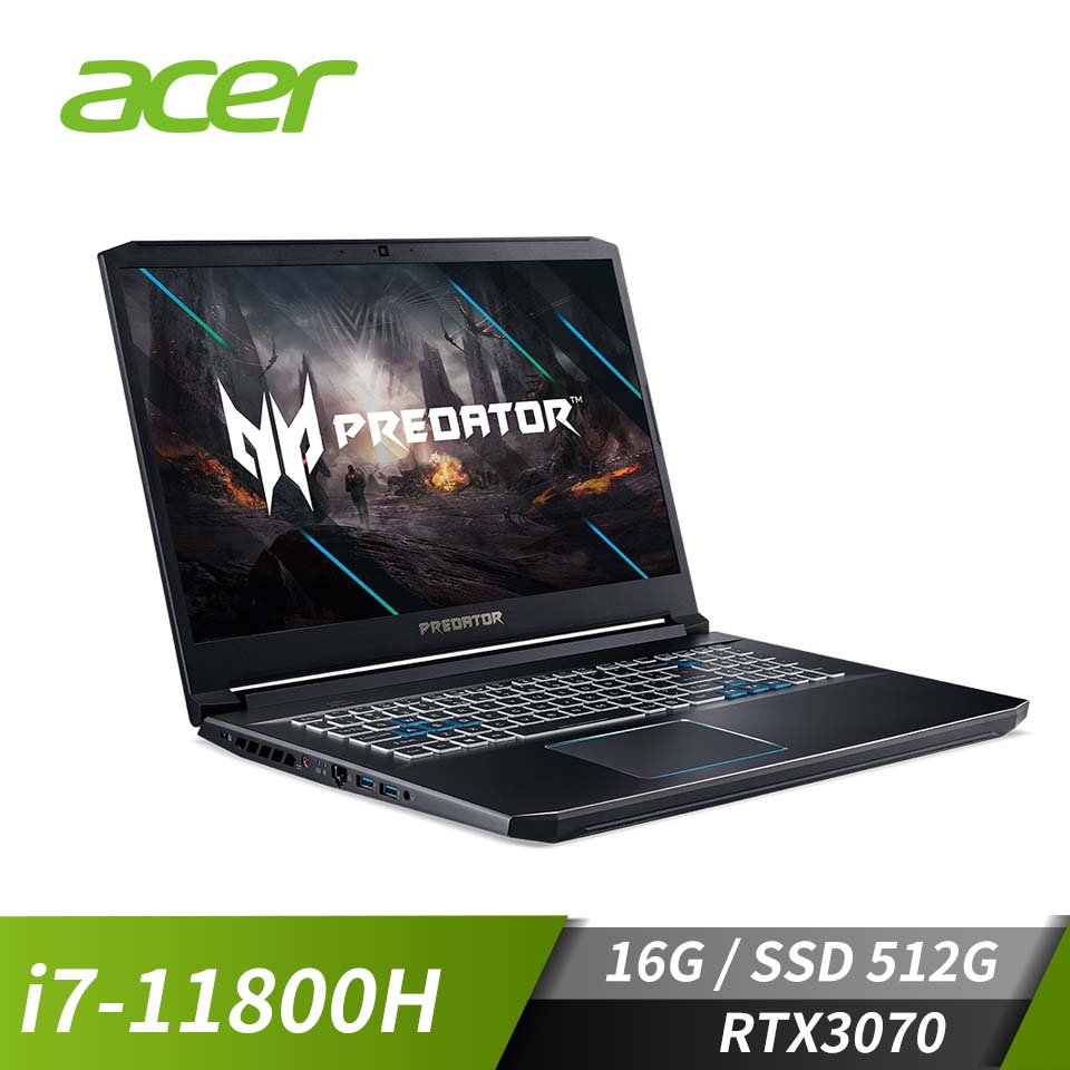 宏碁 ACER Predator Helios 300 電競筆記型電腦 17.3" (i7-11800H/16G/512GB/RTX3070-8G/W10)