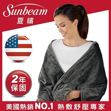 SUNBEAM 柔毛披蓋式電熱毯(000885)